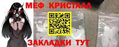 скорость mdpv Пыть-Ях