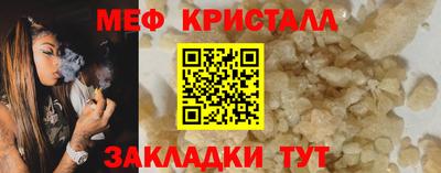 кокаин премиум Пугачёв