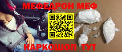 трава Пушкино