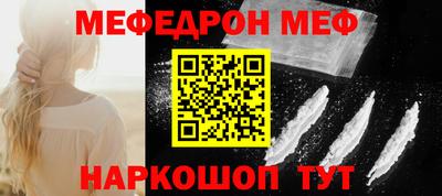 скорость mdpv Пыть-Ях