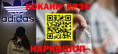 apvp Рузаевка