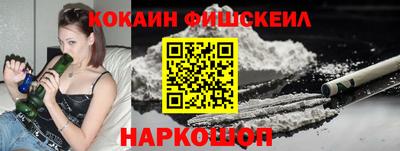 скорость mdpv Пыть-Ях