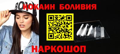 скорость mdpv Пыть-Ях