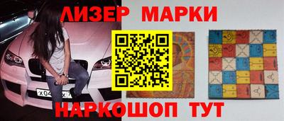скорость mdpv Пыть-Ях
