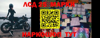 apvp Рузаевка