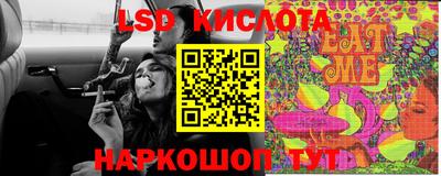 скорость mdpv Пыть-Ях
