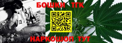 кокаин премиум Пугачёв