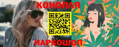 скорость mdpv Пыть-Ях