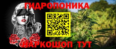 кокаин премиум Пугачёв