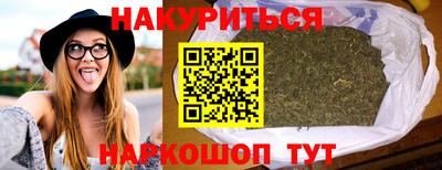 apvp Рузаевка
