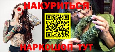 кокаин премиум Пугачёв