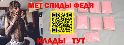 трава Пушкино