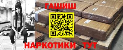 кокаин премиум Пугачёв