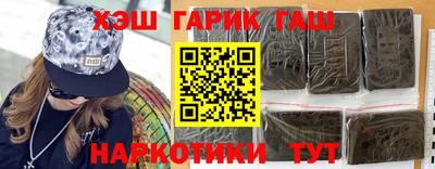 кокаин премиум Пугачёв
