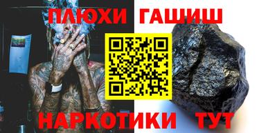 скорость mdpv Пыть-Ях