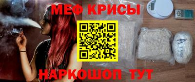 кокаин премиум Пугачёв